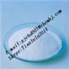 L-Arginine Hydrochloride